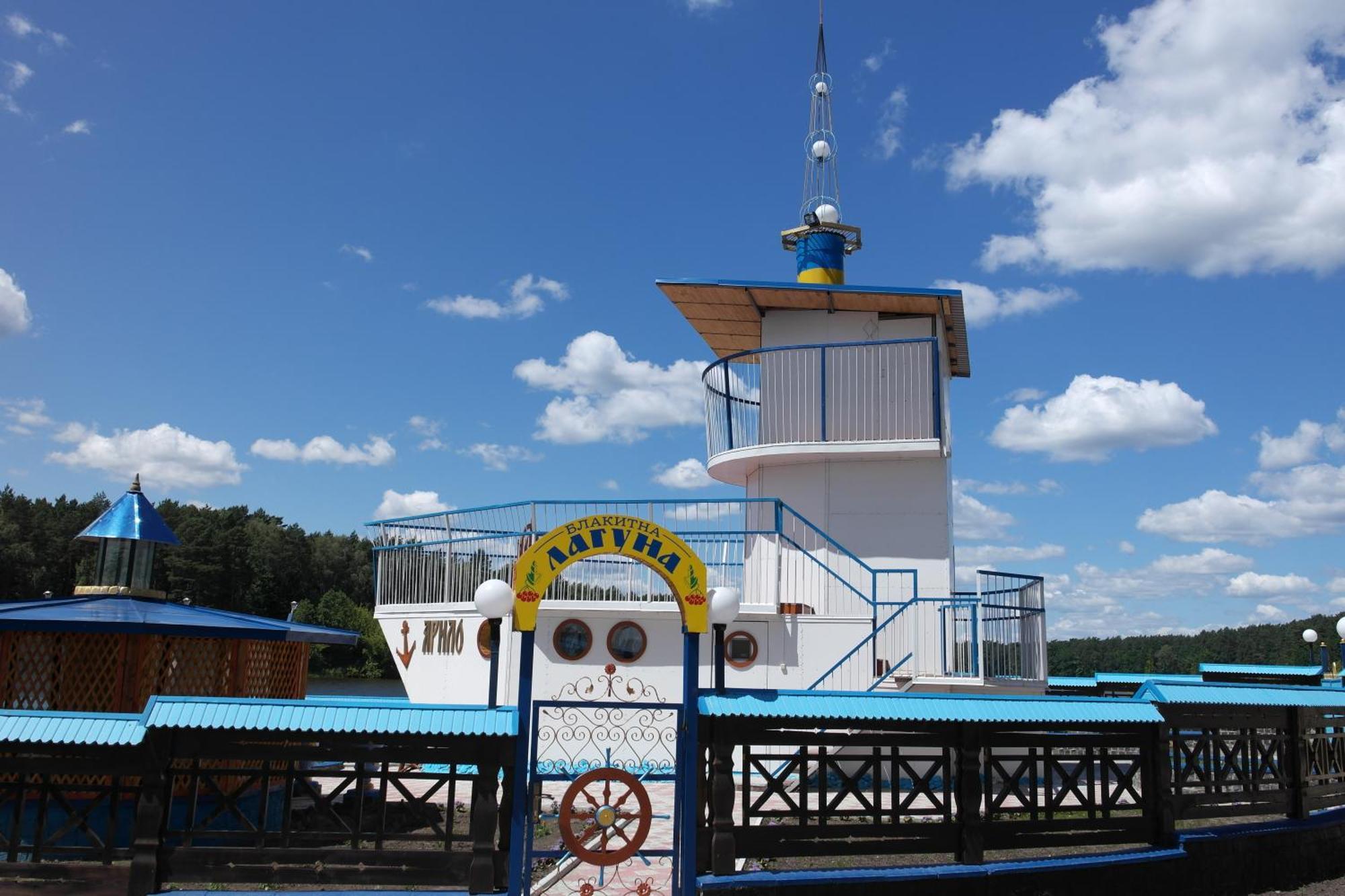 Санаторій Червона Калина Zhobryn Esterno foto
