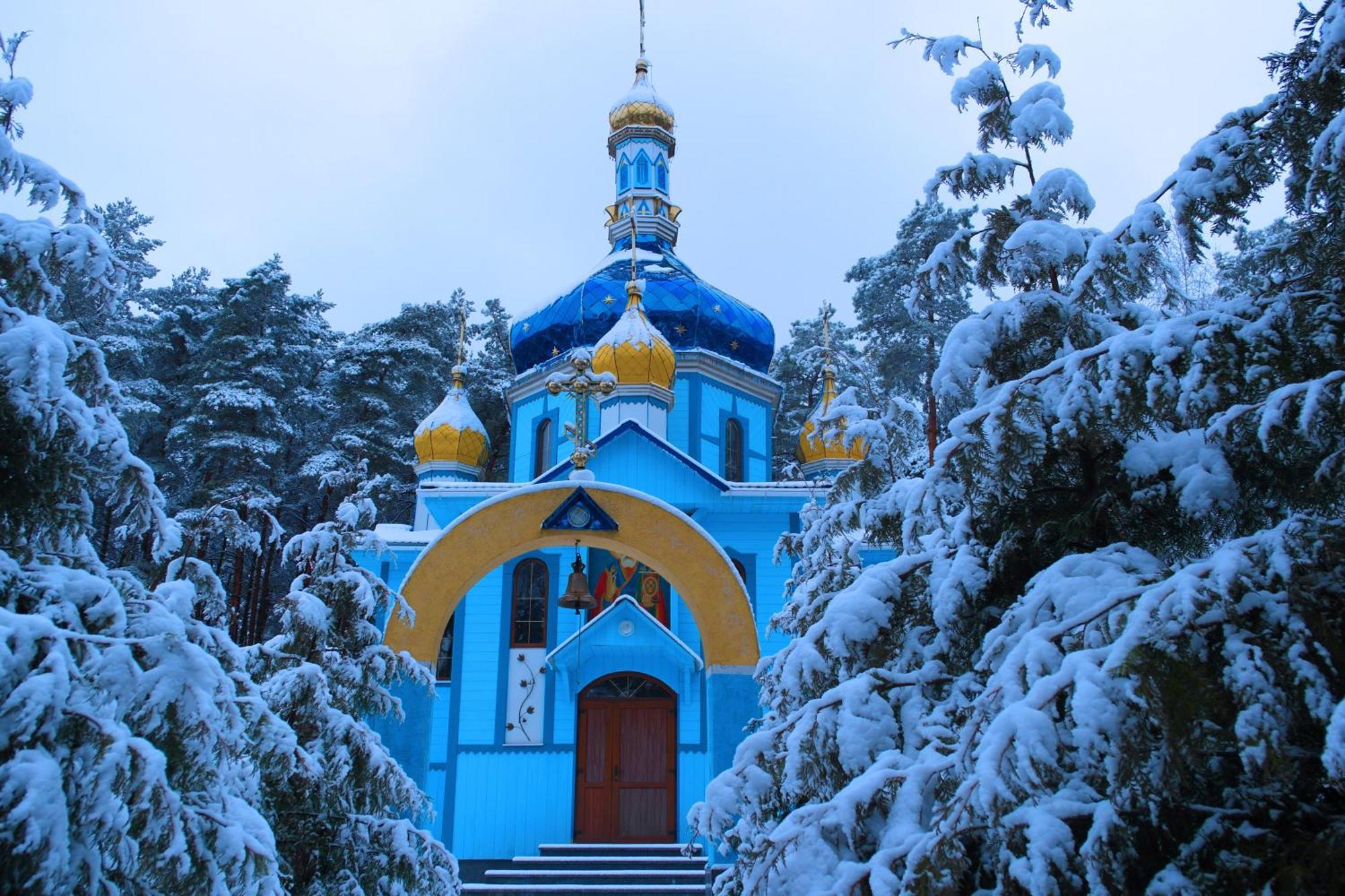 Санаторій Червона Калина Zhobryn Esterno foto